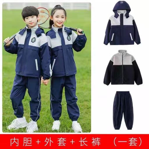 甪直校服定做